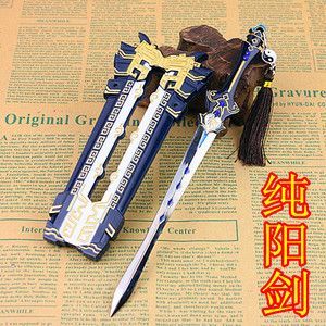 红莲剑是谁的兵器？（红莲剑是谁的武器）