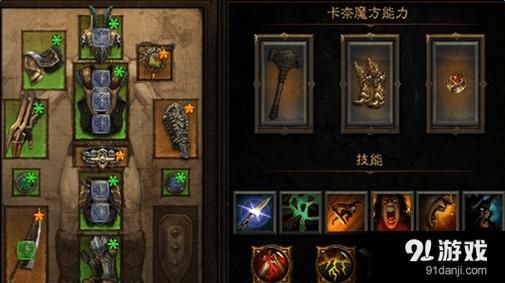 暗黑4野蛮人先祖之锤技能怎么点？（dnf锤斗士 武器）