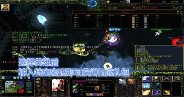 天灾降临4所有装备合成？（天灾来临专属武器）