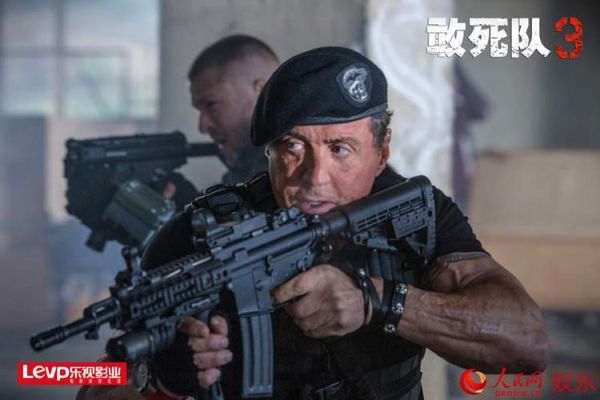 敢死队4武器大盘点？（敢死队3用的武器）