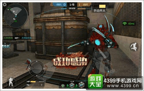 cf普通账号怎么玩好生化模式？（cf没有英雄武器打生化用什么好使）
