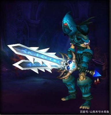 魔兽世界战士幻化比较好看单、双手武器，要做任务就可以获得，副本掉落的就算了，谢谢了？（我叫mt全3d单手武器）