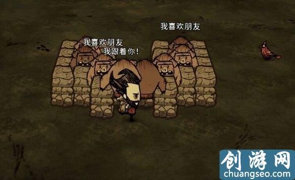 饥荒火尖枪掉了怎么办？（饥荒打boss熊武器会掉）