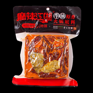 麻辣江湖和好人家哪个料好？（麻辣江湖110武器）