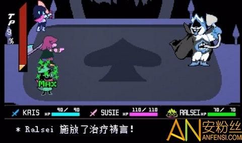 三角符文暴力线开启条件？（暴力武器符文）