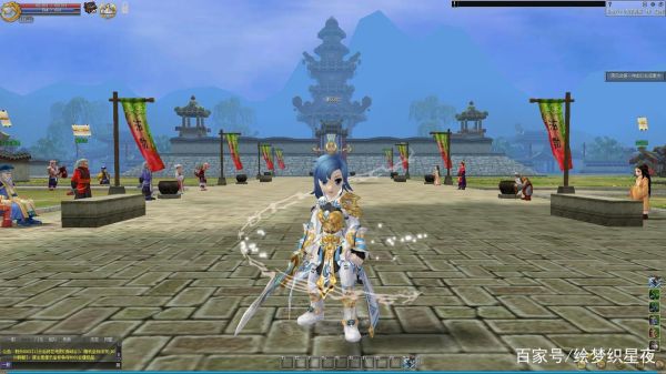 热血江湖怎么2转？（热血江湖 谭花灵2转武器任务）