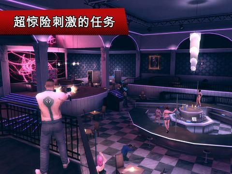 iOS版本的孤胆车神维加斯，全部隐藏物品，武器，交通工具，衣服，箱子，等要有图，还要说明怎么得到？（孤胆维加斯怎么买武器）