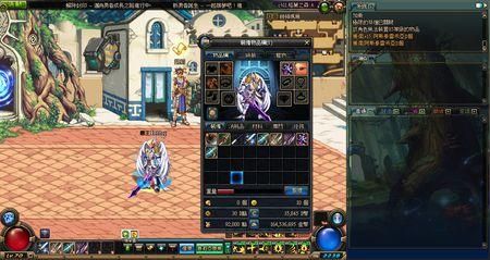 ff1480级骑士毕业装备是什么？（台服dnf武器数据）