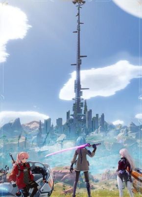 幻塔炎龙吐息是哪个武器？（刀剑神域女主武器是什么）