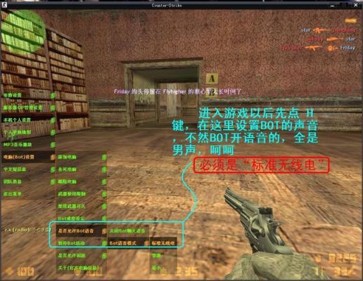cs生化配件怎么搭配？（h1z1怎么制作武器）