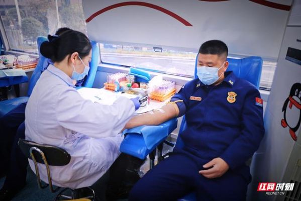 为什么消防员要献血？（新维加斯 赤诚之心 隐藏武器）