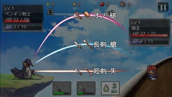铠甲勇士青枫结晶熔炉怎么用？（属性膨胀 武器投掷 勇者之塔）