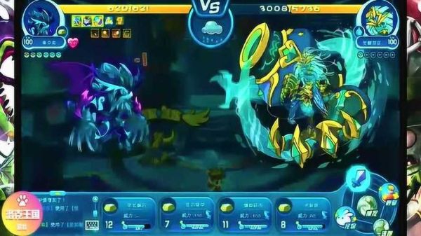 洛克王国星辰塔觉醒纳兹难民打法？（难民元素二觉武器）