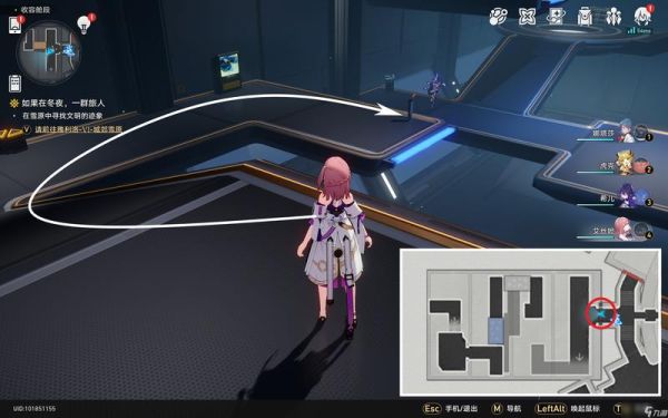 星穹铁道选红色还是蓝色？（洛奇武器 蓝改）