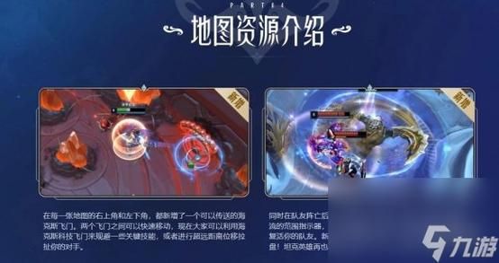 北极星锤石炫彩圣洁光带怎么获得？（圣洁传说r最终武器）