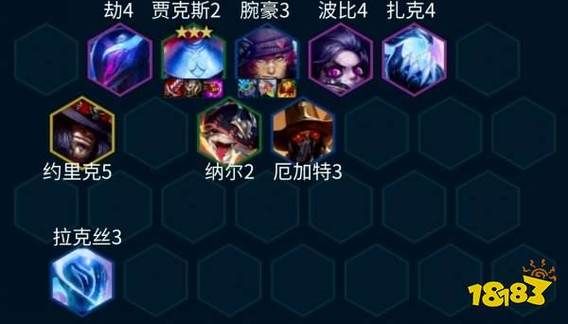 金铲铲s10武器大师怎么玩？（武器大师高手玩法）