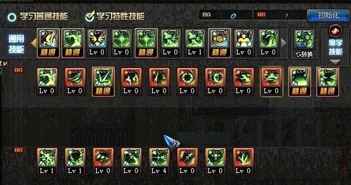 空血冰冻流装备搭配？（dnf冰花9配什么武器）