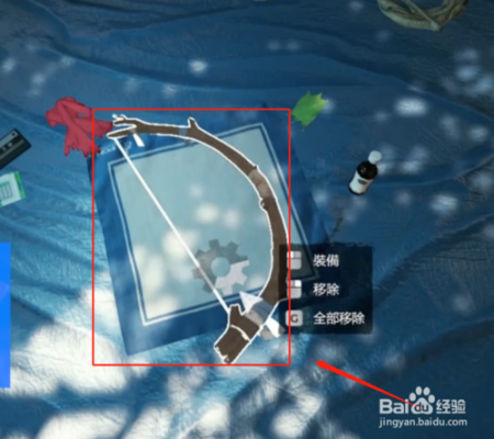 森林2怎么合成弓箭？（森林怎么合成武器）