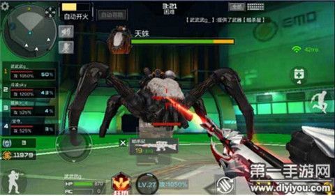 2021年手游穿越火线刷怪应该用什么武器？（cf新手 打僵尸 用什么武器）