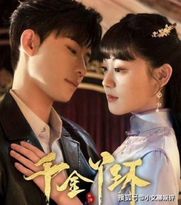 千金丫鬟方天逸是什么小说？（督军监制武器洗属性）