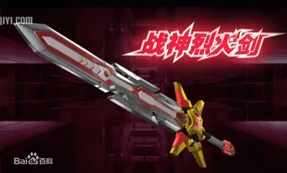 战神的武器是什么？（战神所有武器魔法）