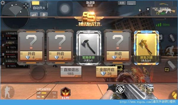 cf手游英雄武器怎么获得最快？（cf手游英雄武器怎么刷）