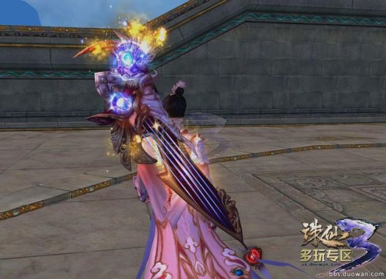 诛仙天华法宝选择？（诛仙天华时装武器）