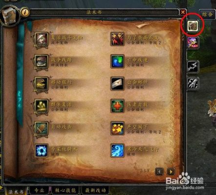 WOW猎人怎么把BB收回去？（wow怎么收起武器）