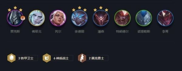 巨魔斗魂竞技场出装顺序？（武器打巨魔出装顺序）