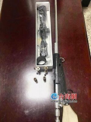 请问现毅军人家里私自收藏枪支弹药可以吗?如不可以应判何罪？（武器弹药保管常识）