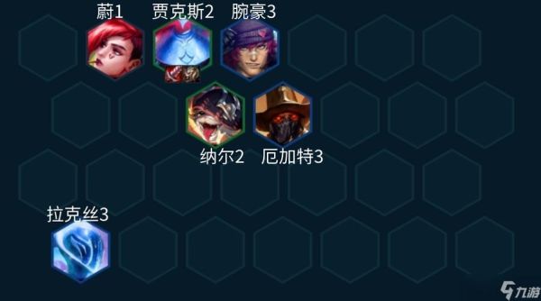 武器大师是哪个阵营?艾欧尼亚还是德玛西亚或许其他？（武器大师ios）