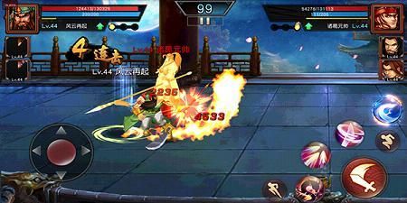 三国战纪群雄争霸无双版道具讲解？（三国无双武器模型）