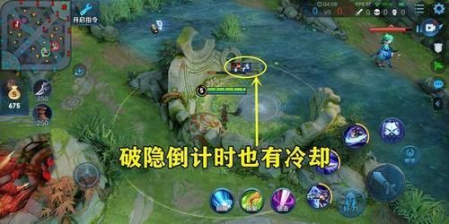 打野游走什么意思？（武器打野怎么游走）