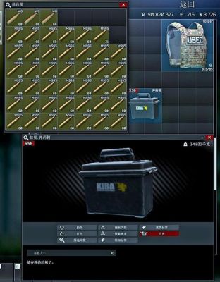 逃离塔科夫仓库箱子怎么获得？（逃出武器仓库）