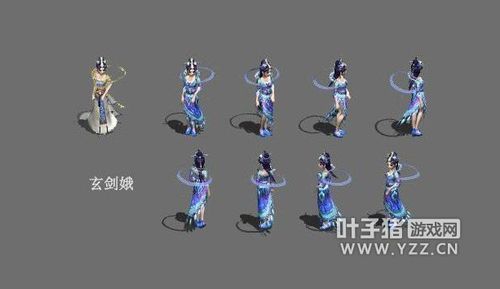 大话2玄剑娥和小蛮妖是0转的角色吗?她们有什么兵器啊？（媚灵狐武器）