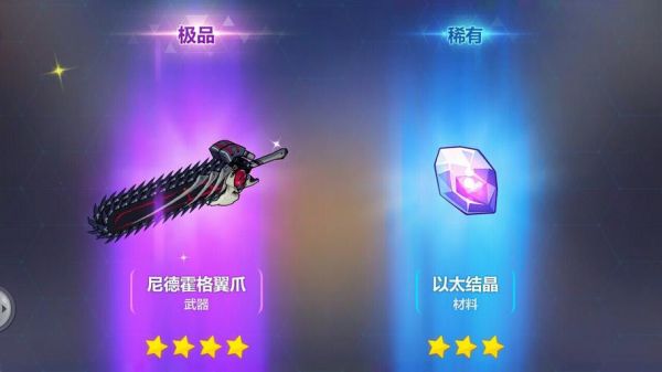 芙琳娜武器推荐？（女大剑什么武器好看）