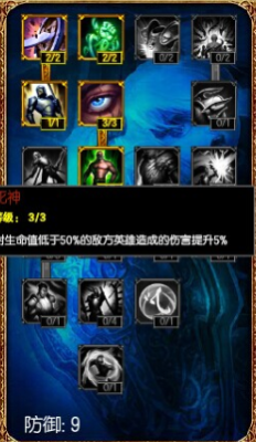 端游武器大师主什么技能？（lol武器大师打野主q好还是主w好）