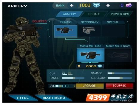 星河战队所有武器介绍？（掠夺者人类最好的武器）