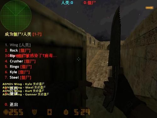 CS1.6僵尸生化狂潮V2.0武器插件怎么安装？（cs增加武器用插件）