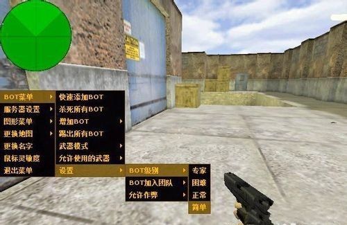 CS1.6僵尸生化狂潮V2.0武器插件怎么安装？（cs增加武器用插件）