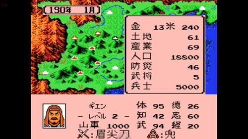 霸王的大陆单挑君主拿武器的条件？（霸王大陆极品武器合成卓越武器）