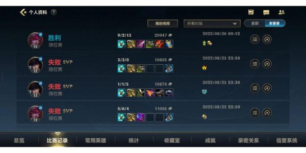 武器大师怎么对线诺手？（武器大师怎么逃跑）