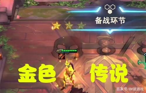 云顶之弈武器大师配什么蓝？（lol武器大师打蓝buff）