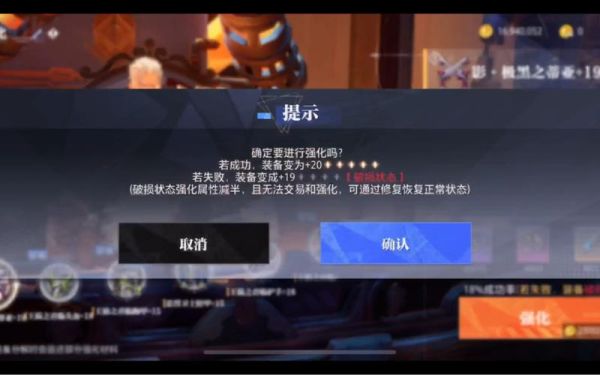 晶核赏金跟枪炮师哪个伤害高？（枪炮2016武器排行榜）