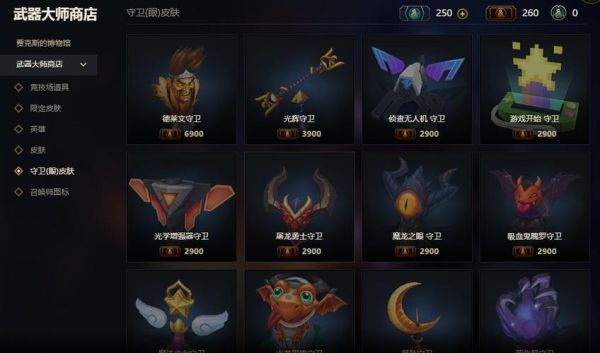 万叶武器推荐排行？（武器大师小苍 7 杀）