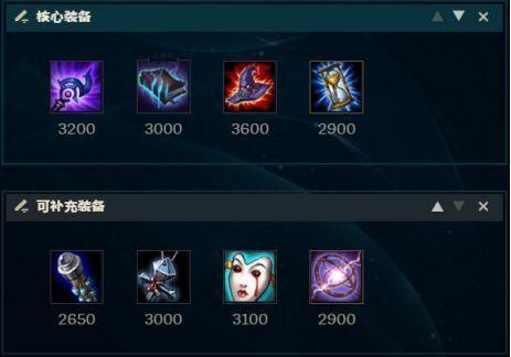 《LOL》S6大乱斗发条天赋符文出装？（s6武器双穿符文）