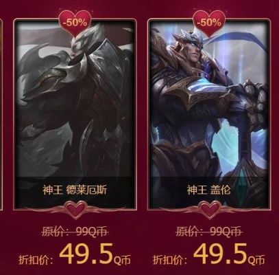 LOL武器大师和诺手买哪个好？（武器为什么叫jax）