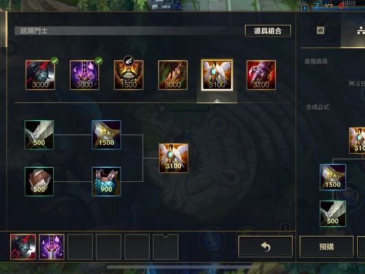 lol贾克斯solo盖伦，怎么出装，需要注意些什么？（武器大师solo盖伦）