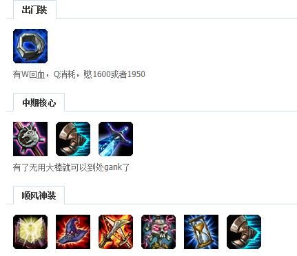新版本ap武器出装？（ap武器厉害吗）