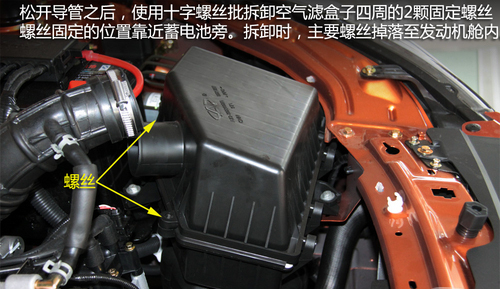 奇瑞风云2保养手册？（风云2七武器4cd）